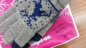 高2からのプレゼント