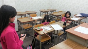H26.2月小5①