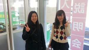 末さんと間野氏
