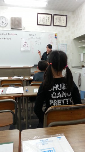 20140422笠松あ１