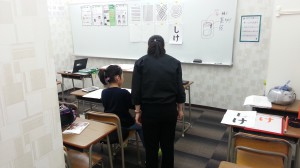 H26.3.29体験会笠松