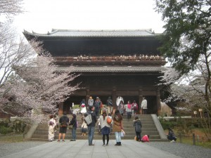 DSCN1367