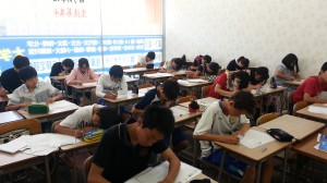 201406018缶中2中3