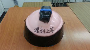 20140723遅刻上等②