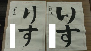 2014.10.25