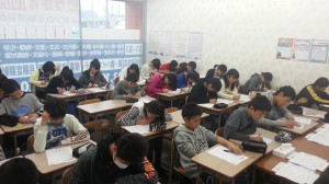 20141109中1中2