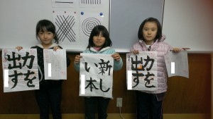 2014.12.20
