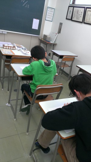 IMAG0270