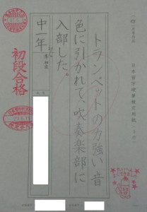 2015.05.06