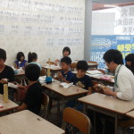 20150718お助け (1)