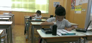 2015.08⑤