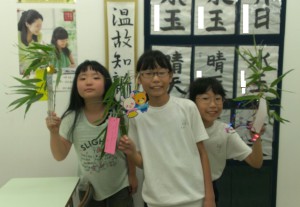 2015.08②