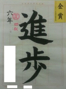 2015.09.27 ②