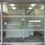 20151029笠松校外観 (1)