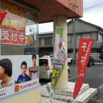 20151029笠松校外観 (5)