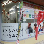 20151029笠松校外観 (3)