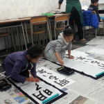 20161126書初競書大会 (1)
