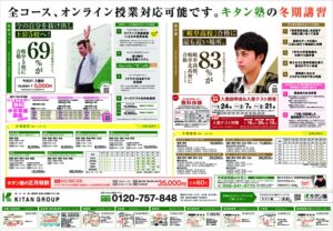 202011wAのサムネイル