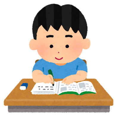 岐阜県高校入試解説 数学 幼児 小学生 中学生 高校生一貫教育 伝統と実績のキタン塾 岐阜県高校入試解説 数学 幼児 小学生 中学生 高校生一貫教育 伝統と実績のキタン塾